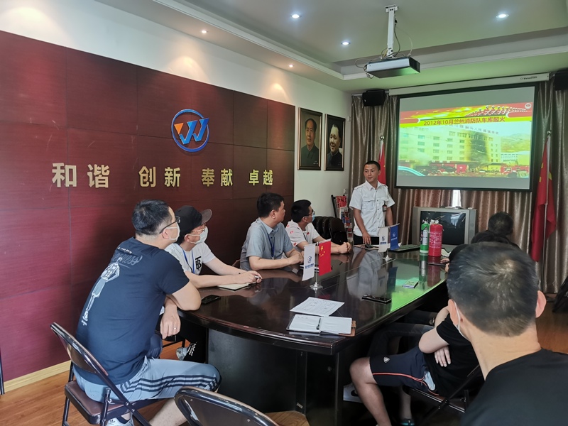 華星公司開(kāi)展消防安全知識(shí)培訓(xùn)