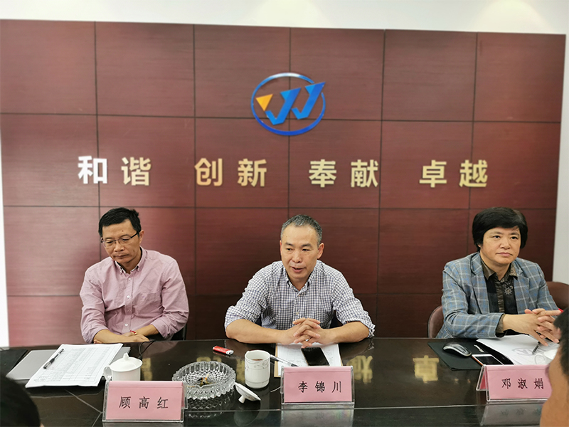 公司順利通過(guò)資質(zhì)認(rèn)定擴(kuò)項(xiàng)現(xiàn)場(chǎng)評(píng)審